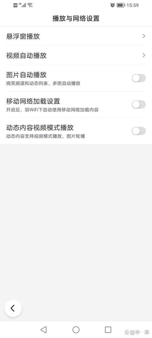 百度图片播放模式为何出现？揭秘原因及优化解决方案？
