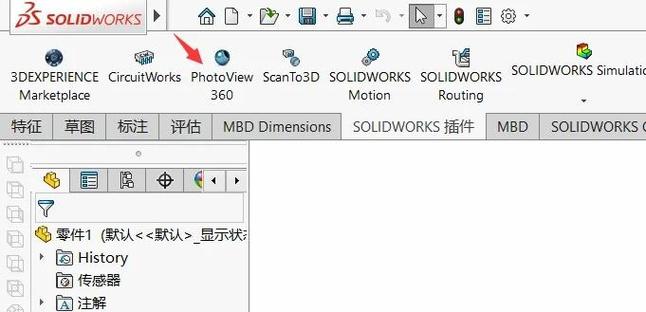 Vue中如何设置el-table背景透明，实现长尾词效果？