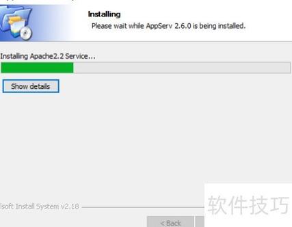 PHP环境搭建教程第二步：如何准备搭建基础环境？