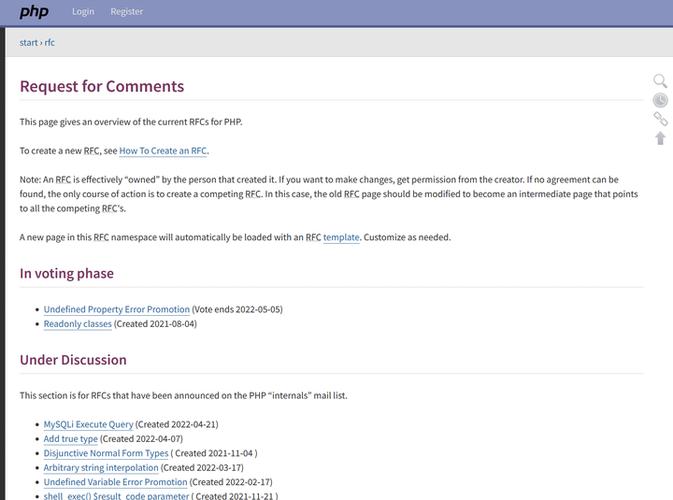 PHP8.2新特性即将冻结，最新进展是哪些？