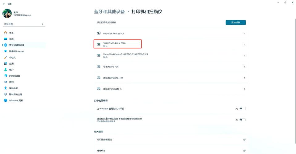 如何通过优化CentOS spool系统配置显著提高打印作业处理速度？
