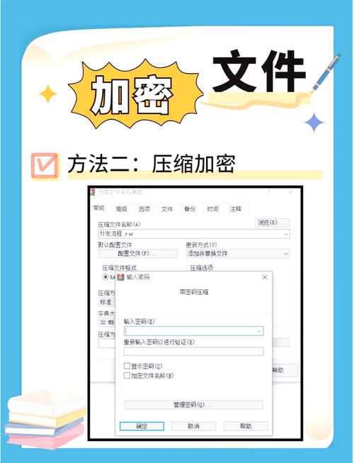 如何将DesHelper对称加密工具应用于长尾词加密处理？