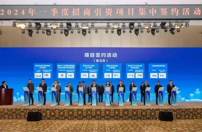 深圳敦汇资本集团网站建设项目签约了吗？有没有具体签约时间？