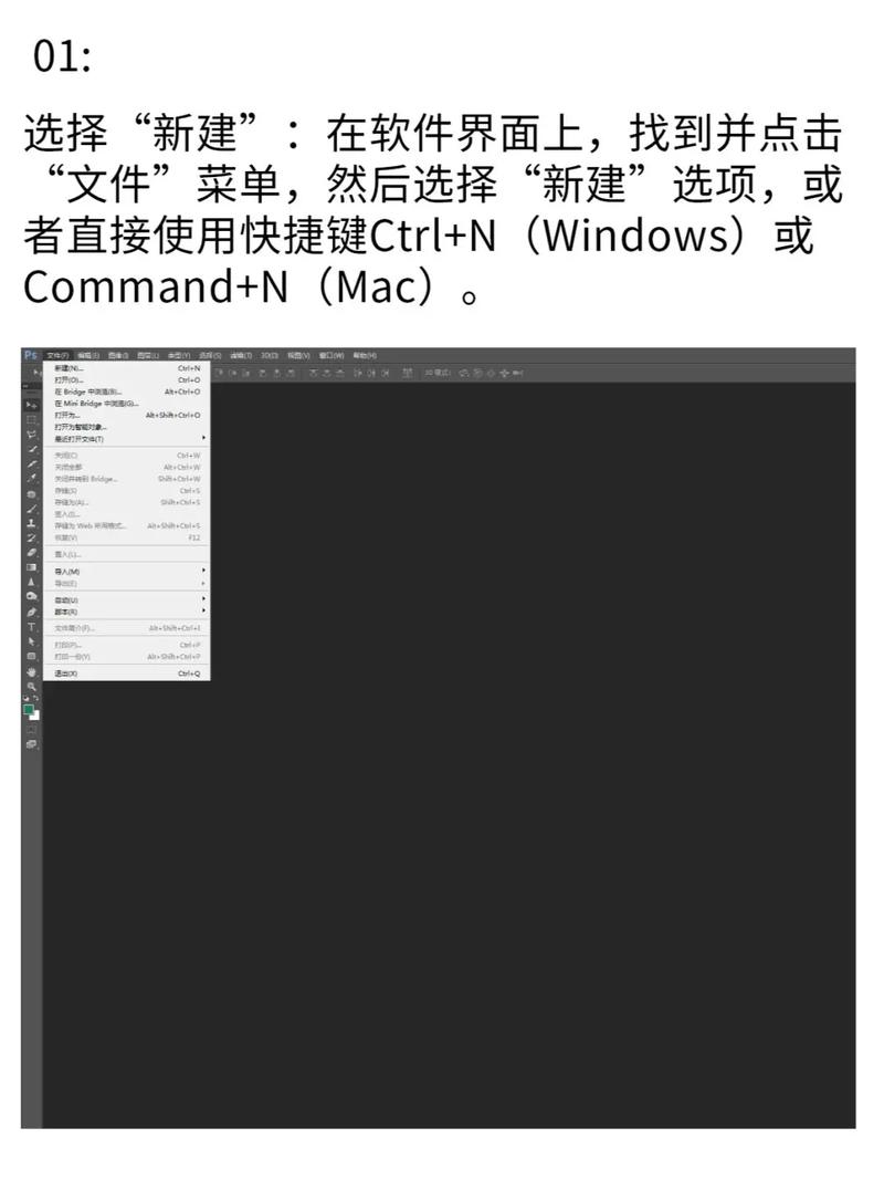 VB.NET如何调整窗体背景透明度？