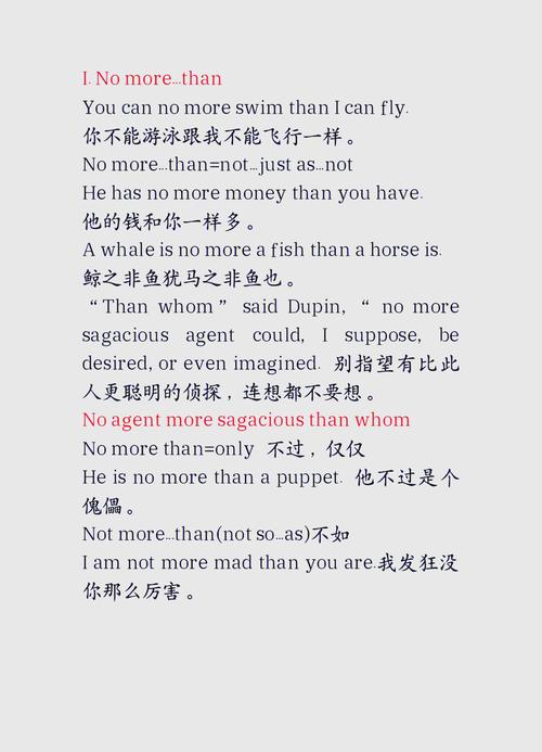 如何实现语言无界，让翻译变得不再有困扰？