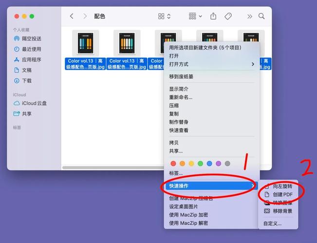 如何用OpenCV和C语言实现图片旋转功能？