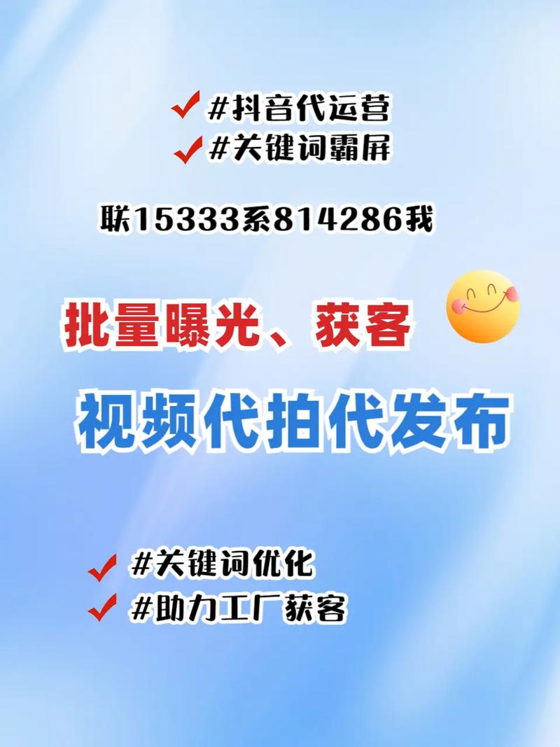 荥阳SEO哪家梗优，效果显著的首选是哪家呢？