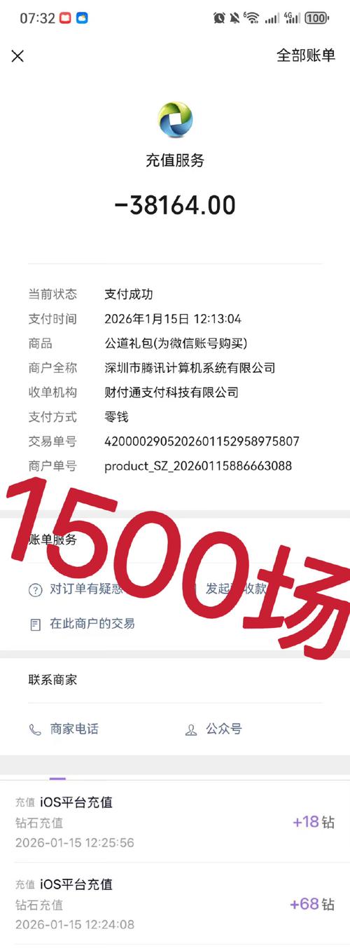 行唐SEO优化价格透明，哪家服务更实惠呢？