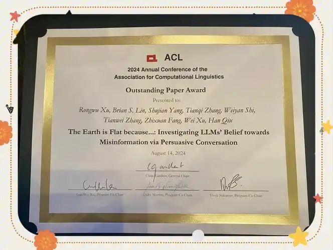 我组论文荣获ACL 2022最佳奖项，这是否意味着我们取得了重大突破？