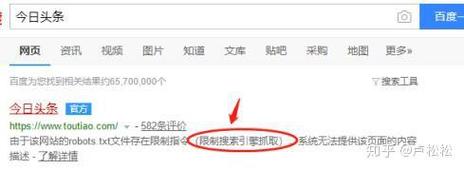 MCDF实验1中，如何有效利用长尾词提升搜索排名？