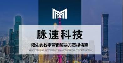 大石桥SEO先锋，信息港优化专家哪家强？