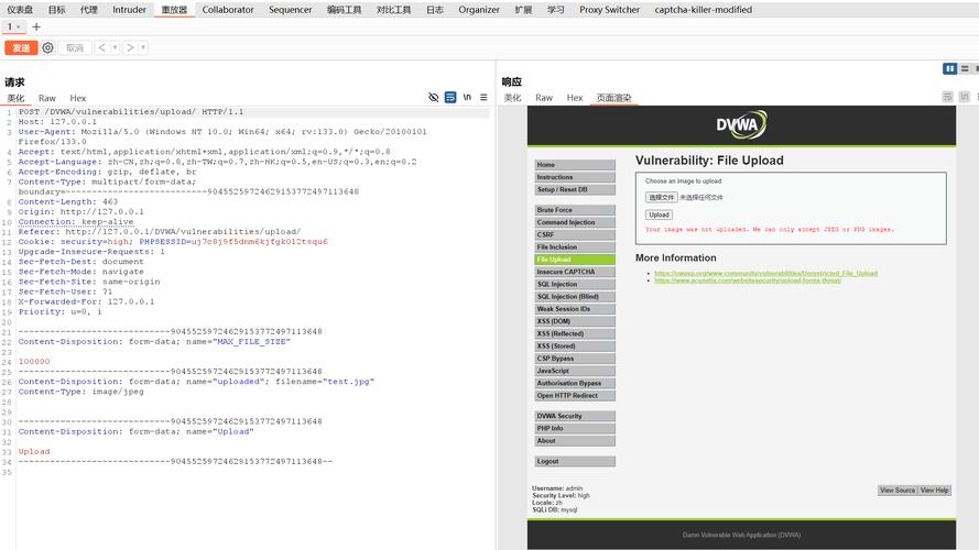 如何使用move_uploaded_file函数高效处理PHP文件上传？