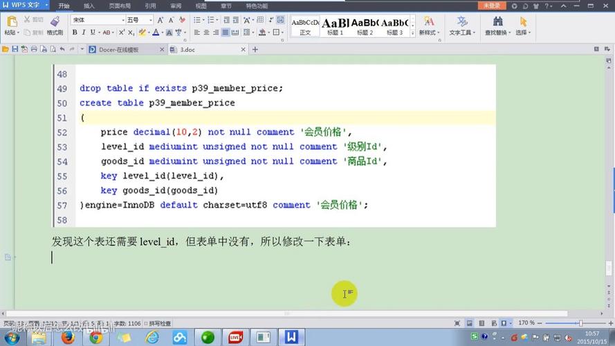 如何将ThinkPHP3.2.3的U方法传递参数实现长尾词查询？