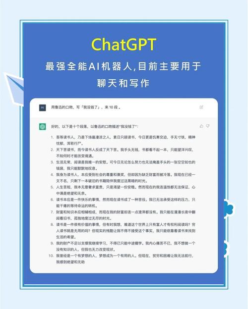如何通过智能写作助手，实现效率翻倍的新体验？