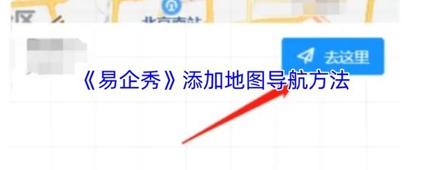 如何实现mapboxgl区划标签避让不遮盖的详细代码改写？