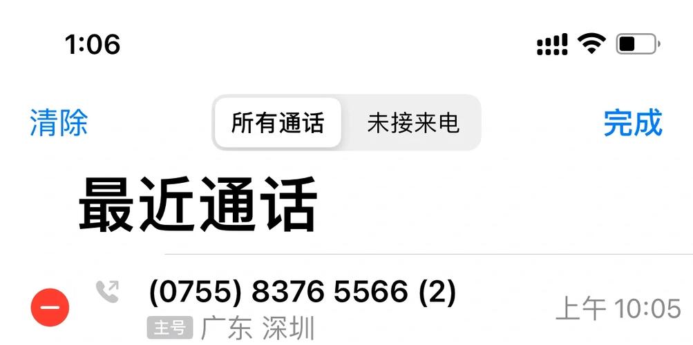 微信小程序无法使用时，有哪些具体原因和解决方法？
