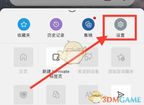 如何使用layui实现关闭弹出框的功能？