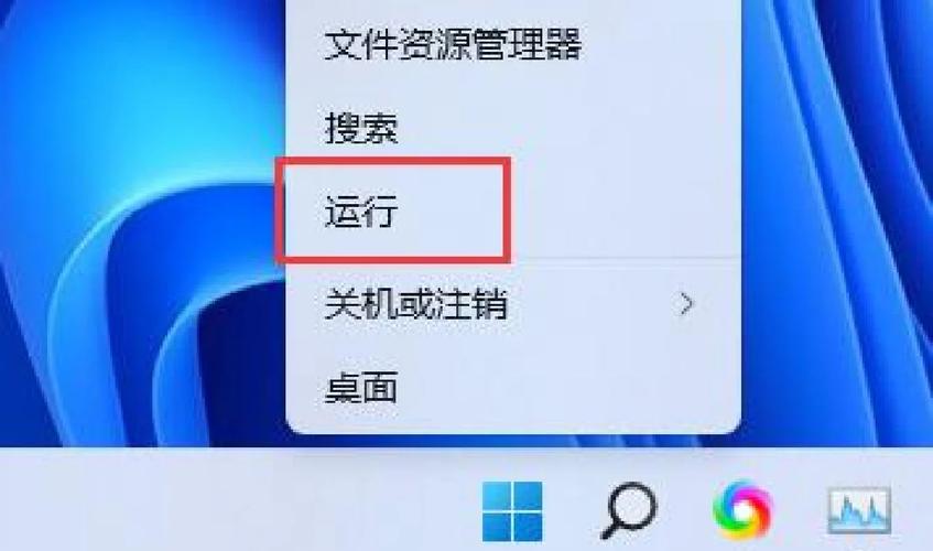 如何通过多种方式快速打开Windows 11操作系统中的任务管理器？