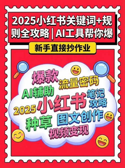 淘宝刷信誉靠谱吗？揭秘爆款背后的秘密！