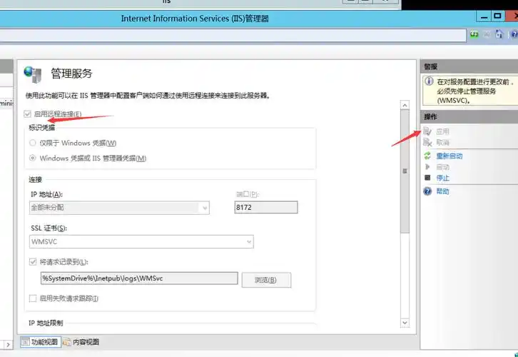 如何利用VS2019构建ASP.NET Core Web应用进行Web信息管理？