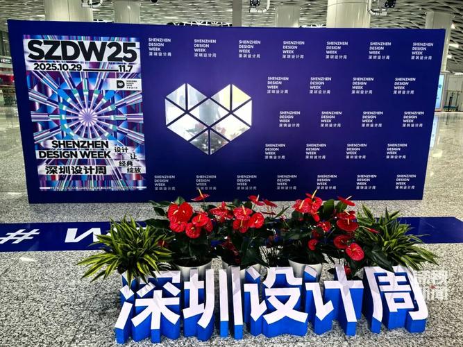 深圳网站建设设计现状及未来趋势，如何把握制作？