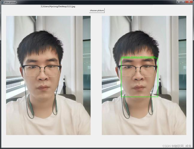 如何用Python OpenCV库从摄像头中捕获人脸图像？