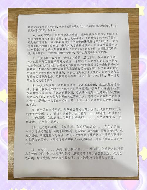 CVPR2022论文速递（2022.5.26）中的5篇论文，你全部都看过吗？