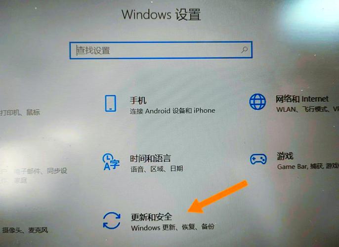 如何通过简单操作让Windows 10电脑顺利进入安全模式？