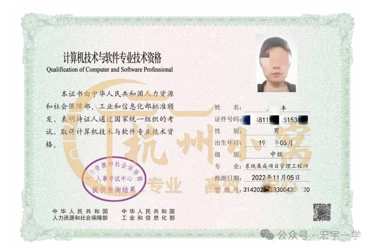 软考数据库中级证书对职业发展有哪些具体帮助？如何提升就业竞争力？