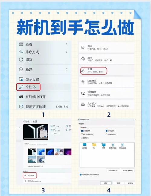 win7旗舰版桌面IE图标变成两个，如何恢复显示正常？