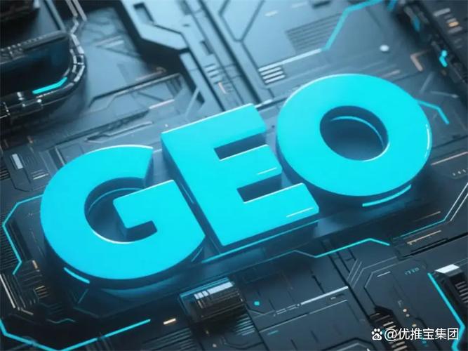 如何快速掌握甘肃地区SEO优化技巧？