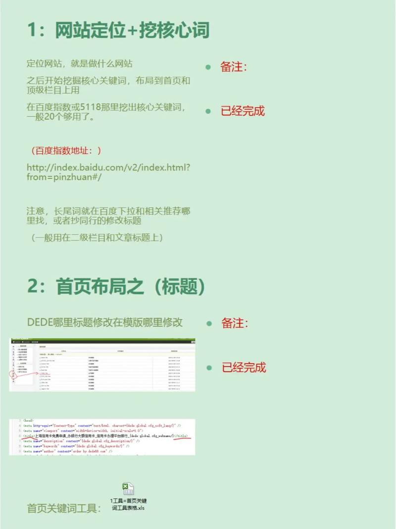 肇庆SEO优化，有没有性价比高的方案推荐？