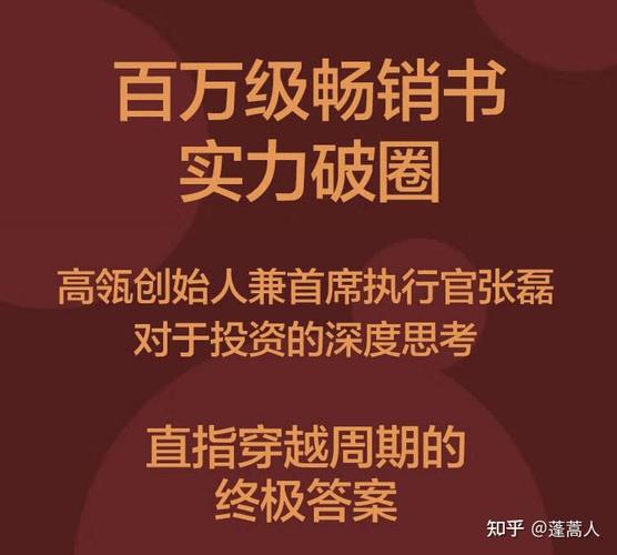 项目融资与对赌融资有哪些根本性差异？