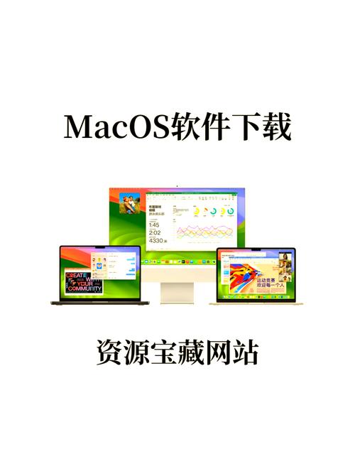 免费下载网站设计素材，有哪些软件工具值得推荐？