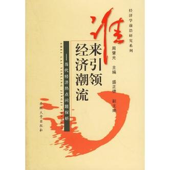 数字出版新纪元，书源制作领航潮，谁能引领这一潮流？