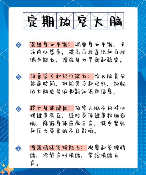 如何通过释放灵感实现高效创作，探索无限可能？