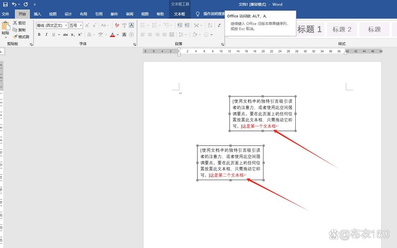 PyQt4中如何创建并使用不同类型的对话框？