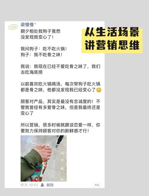如何让独立站新客户心甘情愿为产品买单？