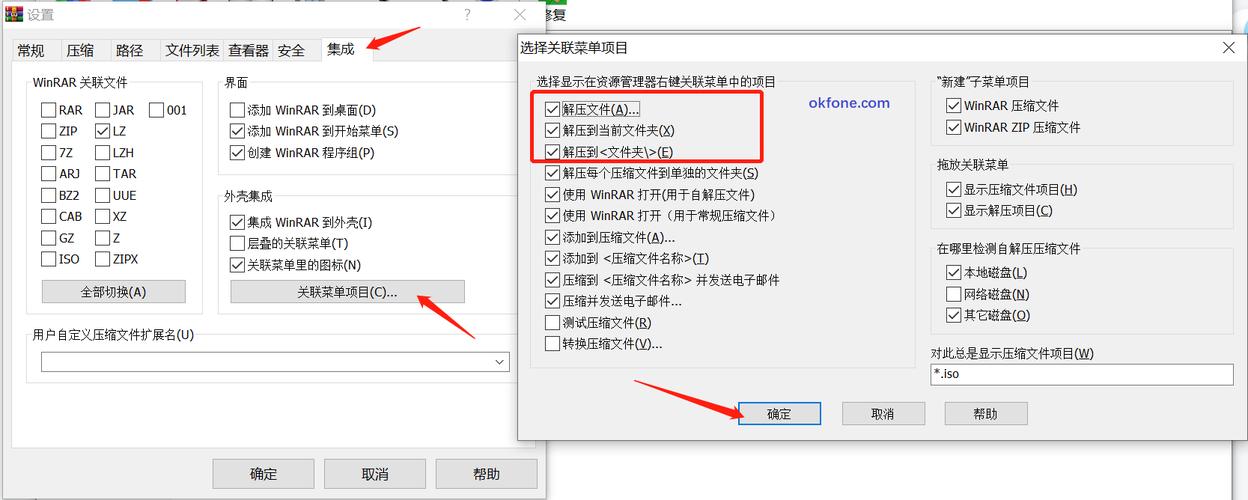 安装PHP扩展解压官方tgz文件后，为何没有configure文件配置？