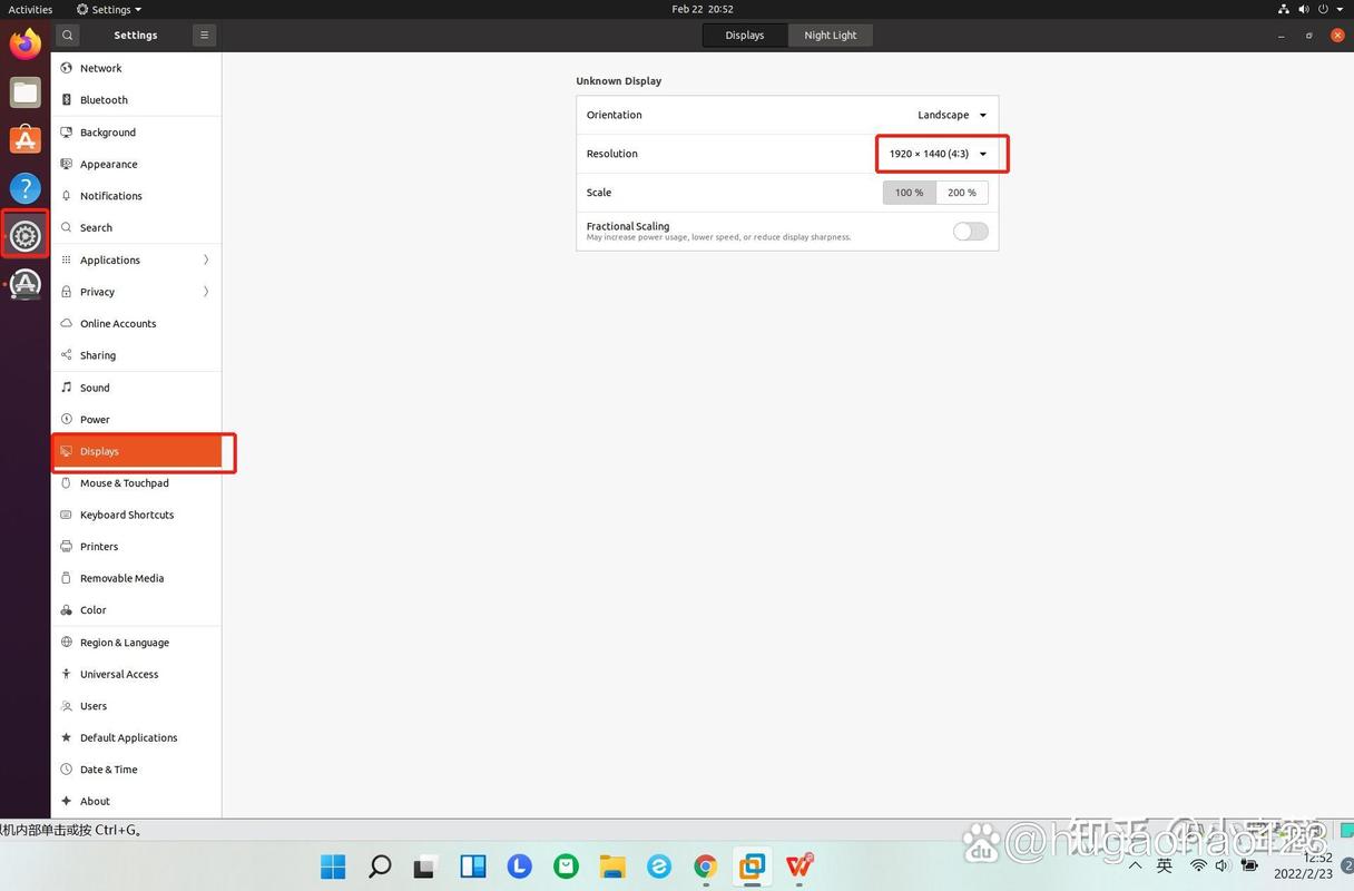 如何通过精细调整Ubuntu Swapper设置显著提高系统运行流畅度？