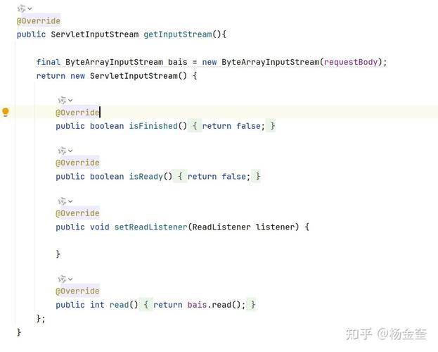 如何有效解决Spring中request.getInputStream()输入流仅能读取一次的问题？