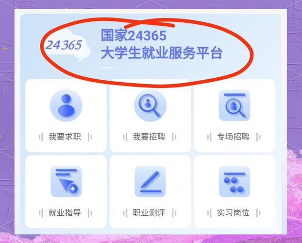 如何打造一个功能全面、架构先进的婴幼儿专业教育平台？