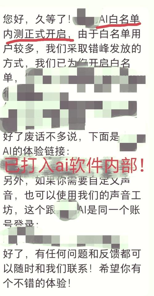 畅聊未来免登录体验，这样的功能真的存在吗？