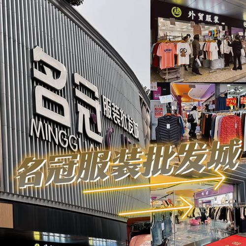 五冠淘宝店，行业翘楚，爆款必备，这样的店铺哪里找？