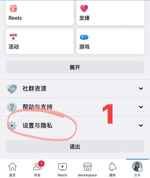 如何解决Element UI中el-input密码框自动填充账号密码的问题？