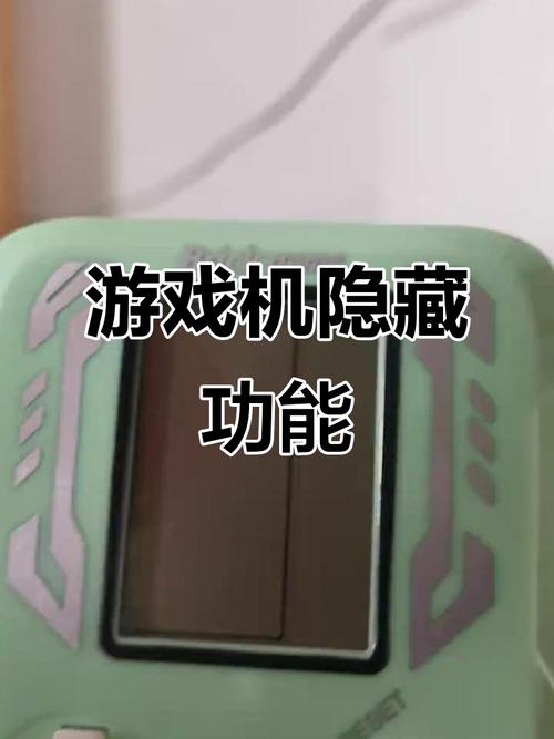 这个游戏中的方块系统，究竟隐藏着怎样的长尾词秘密？