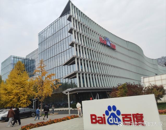 百度品牌影响力究竟遍布哪些地方？