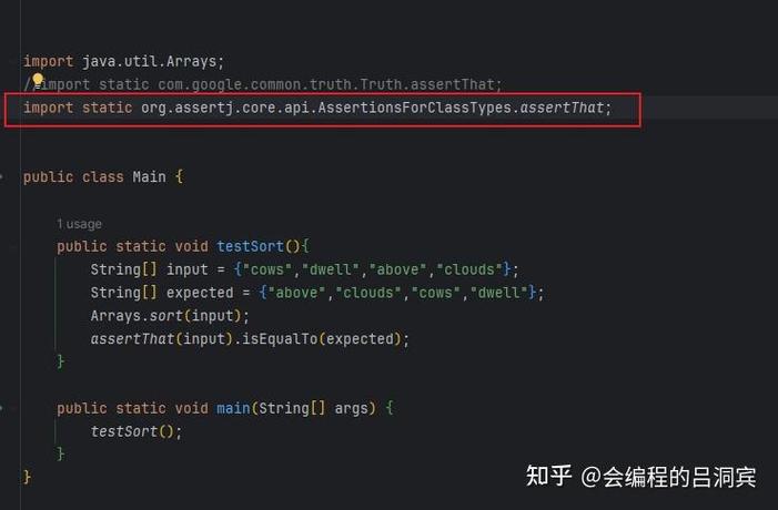 为什么idea中不能直接new一个Java类实例？