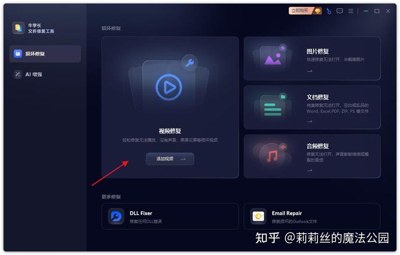 没有resolve及reject的Promise会造成内存泄露吗？