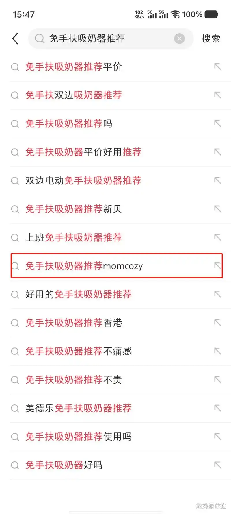 如何通过关键词优化提升爆款内容效果？